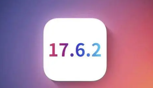 市中苹市中果维修店铺分析iOS 17.6.2即将发布