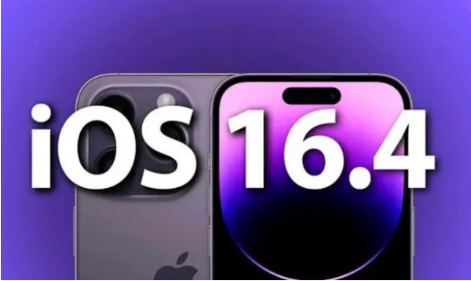 市中苹果14维修分享：iPhone14可以升级iOS16.4beta2吗？ 