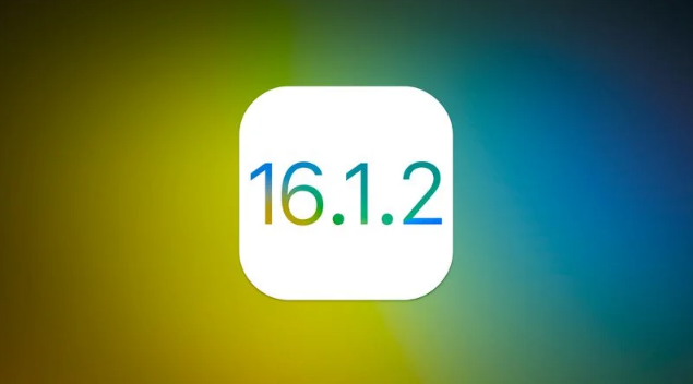 市中苹果维修分享iOS 16.2有Bug能降级吗？ iOS 16.1.2已关闭验证 