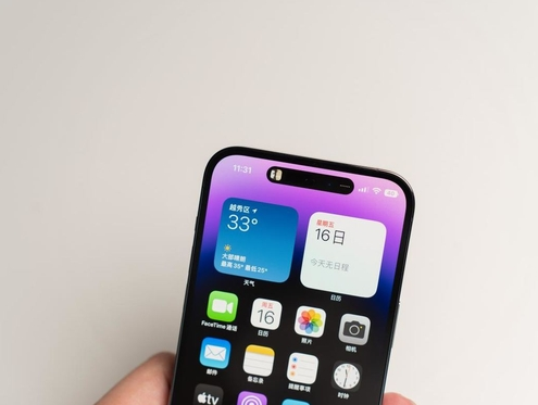 市中苹果维修点分享iPhone 14 Pro手机黑屏多类诱因 