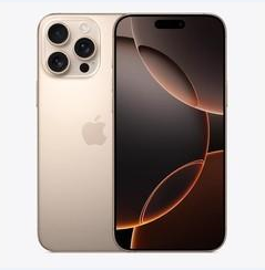 市中苹果维修点分享iPhone 16 Pro Max黑屏小众问题解析 